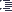 common/toolbar/tree_view.gif